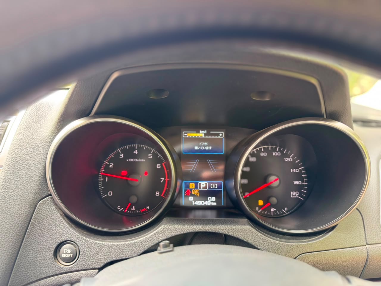 2019 Subaru Legacy B4 2.5L Automatic – EyeSight Equipped Symmetrical AWD | Price Drop - photo 5
