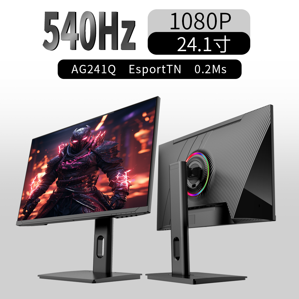 JSNOVA 27-Inch 4K UHD IPS Monitor – 120Hz, 1ms, sRGB, Gaming & Work Display - photo 2