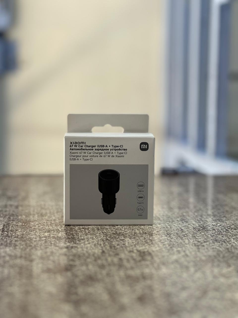Xiaomi 67W Car Charger – USB-A and Type-C Fast Charging Adapter