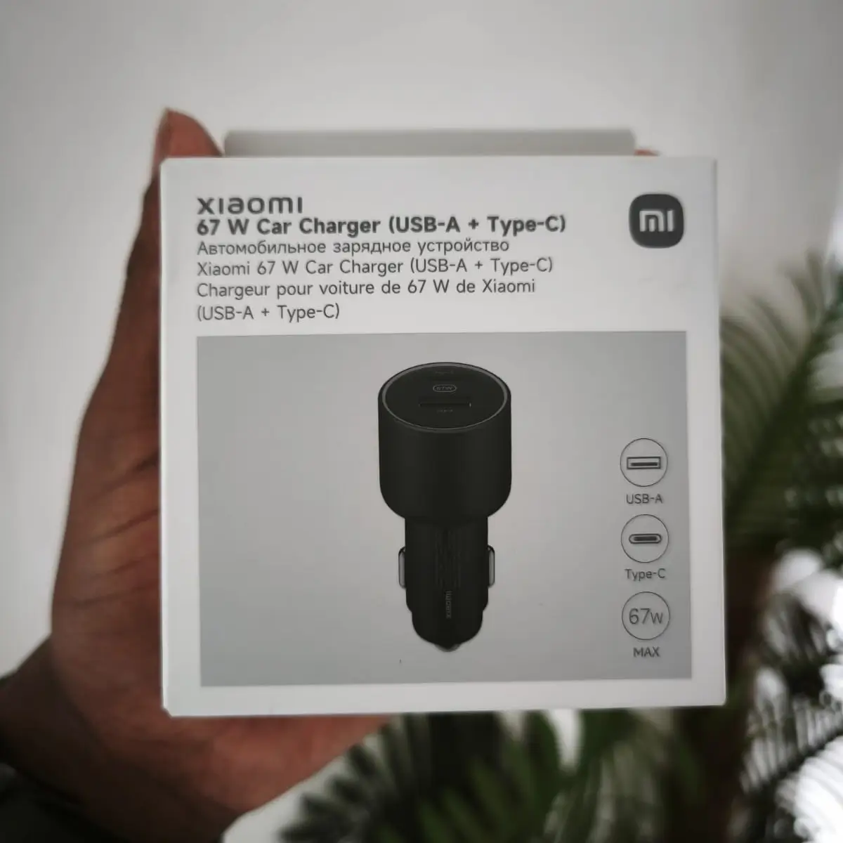 Xiaomi 67W Car Charger – USB-A and Type-C Fast Charging Adapter - photo 2
