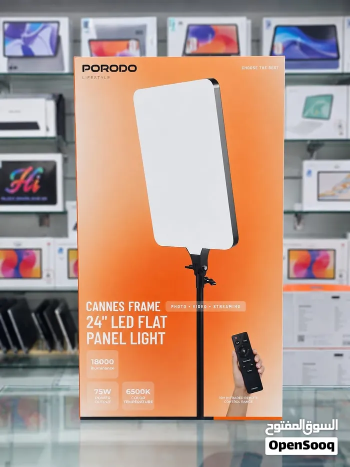 Porodo Cannes Frame 19-Inch LED Flat Panel Light – 45W 6500K Photo, Video & Streaming Light