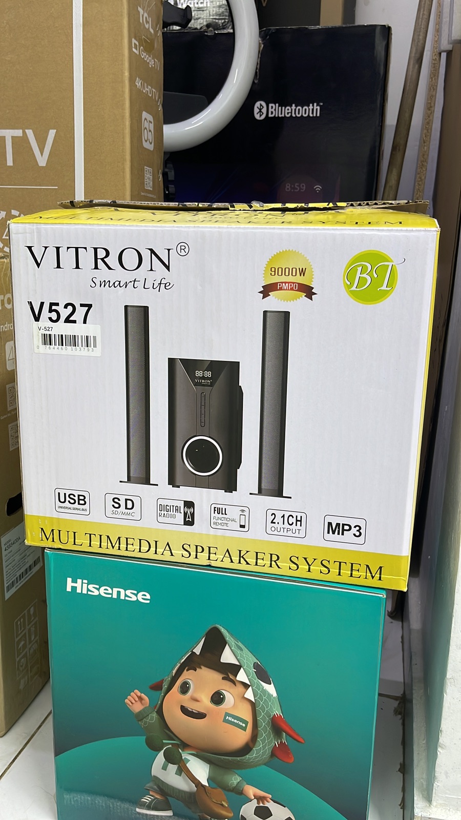 Vitron V527 2.1 Channel Multimedia Speaker System with FM, USB & 9000 PMPO