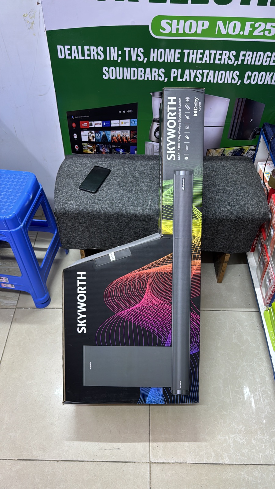 Skyworth SS531 510W Wireless Soundbar with Bluetooth, HDMI, USB and Optical Input